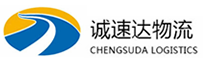 温州到京口区物流公司